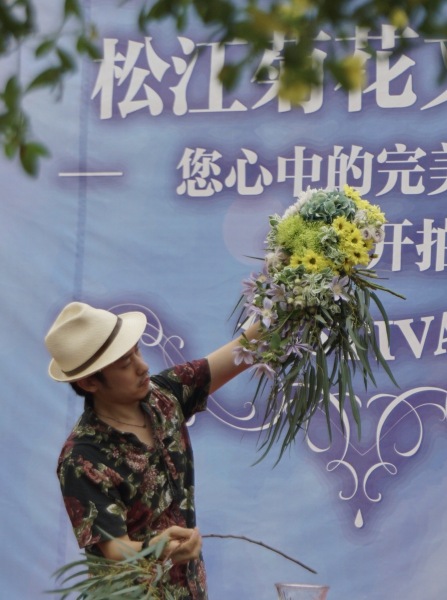 10.6-「菊-festival」02