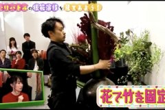 12.7-フジテレビ『KinKi Kidsのブンブブーン』 #221 水樹奈々さんと「一緒にお花を生けたい！」出演 002