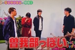 12.7-フジテレビ『KinKi Kidsのブンブブーン』 #221 水樹奈々さんと「一緒にお花を生けたい！」出演 005