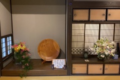 『高知の花を束ねるぜよ」003