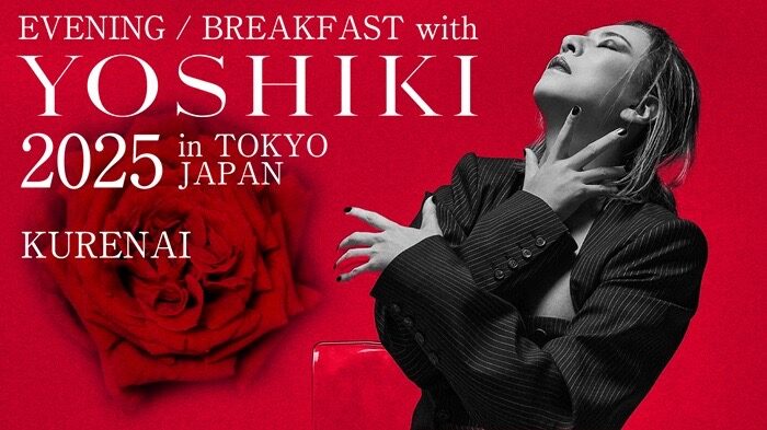 フラワーデザインプロデュース |『EVENING / BREAKFAST with YOSHIKI